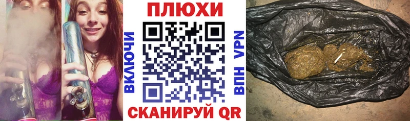 ГАШИШ ice o lator  Купить закладки  Петропавловск-Камчатский 
