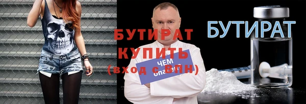 винт Киренск