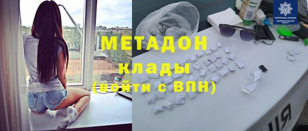 винт Киренск