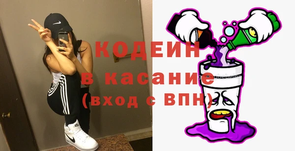 дживик Кинешма