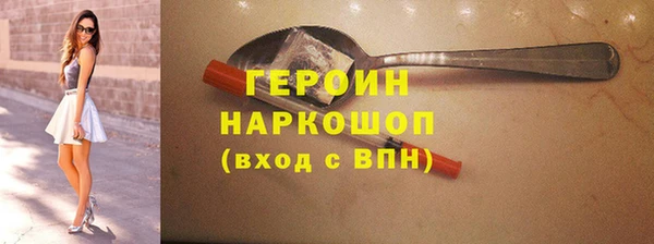 ALPHA PVP Карталы