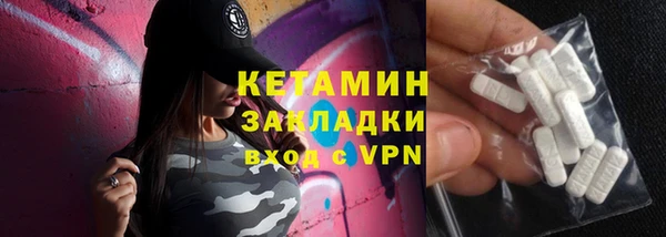 амфетамин Карпинск