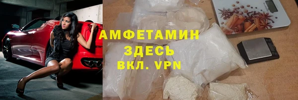 винт Киренск