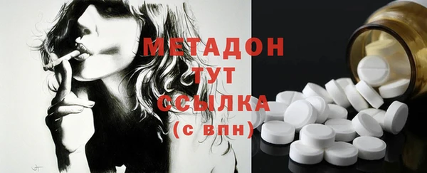 дмт Киреевск