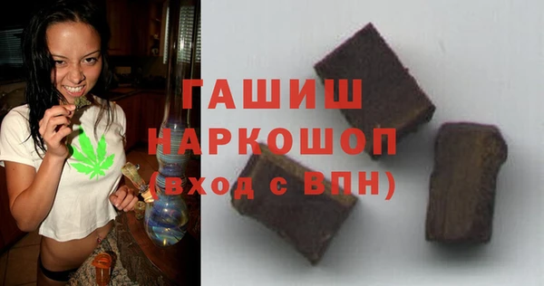 дмт Киреевск