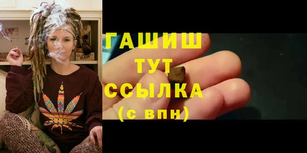 дмт Киреевск