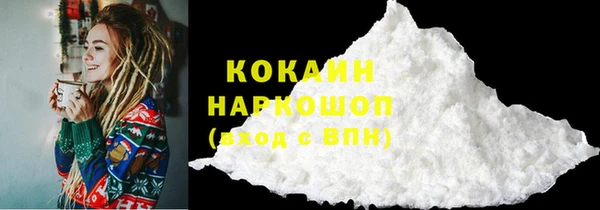 дмт Киреевск