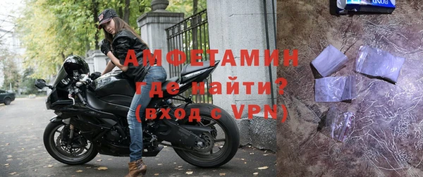 дмт Киреевск