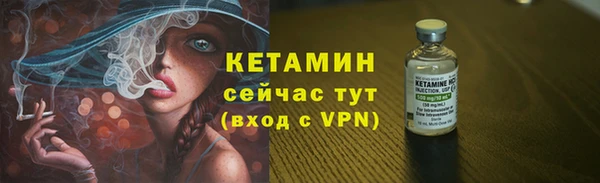 дмт Киреевск