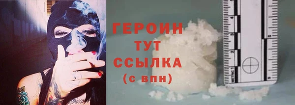 дживик Кинешма