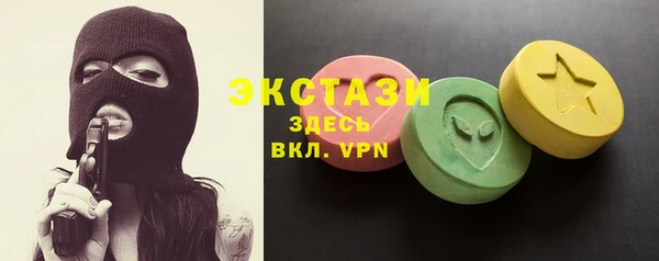 винт Киренск