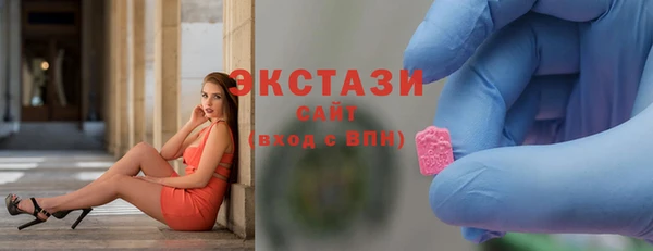 амфетамин Карпинск