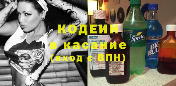 дмт Киреевск