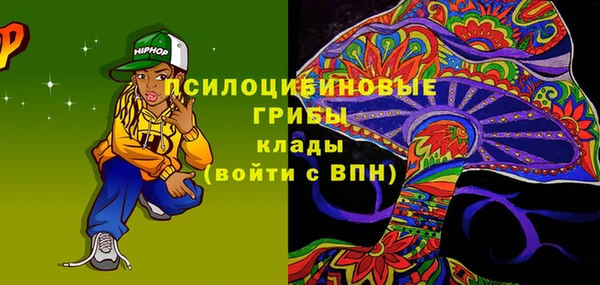 винт Киренск