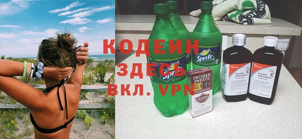 винт Киренск
