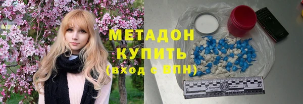 амфетамин Карпинск