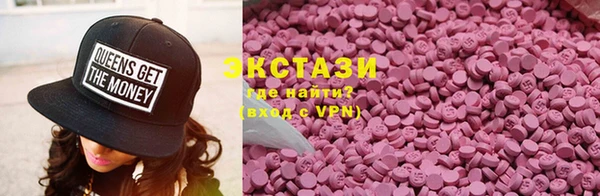 винт Киренск