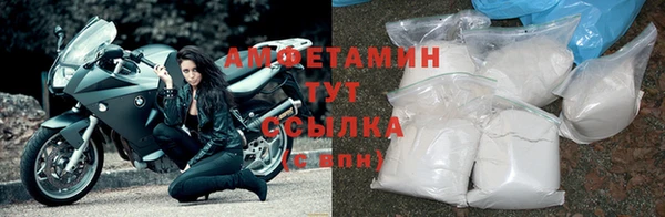 ALPHA PVP Карталы