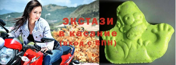 гидра Касимов
