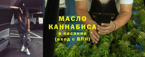 амфетамин Карпинск