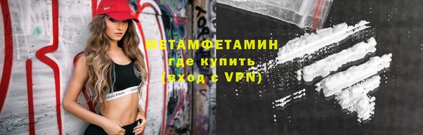 винт Киренск